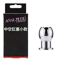 a-YUEYUE Metal Amal Cleaner Enema Hollow Plug for Women Men Beginners Training, 4 Styles Optional