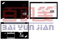 Special Black Matte Skin decals stickers Cover guard For Lenovo Thinkpad P51 15.6-inch