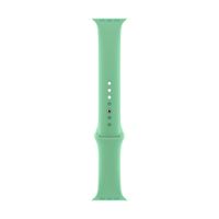 Apple Watch Sport Band (44mm) - Spearmint - S/M & M/L