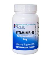 VITAMIN B-12 Methylcobalamin – Coenzyme Vitamin B12 Best Utilized by the Body – 5 mg Sublingual Tablet for Rapid Uptake and Assimilation – Flavored with Acerola Cherry, Mannitol & Stevia (100 Tablets)