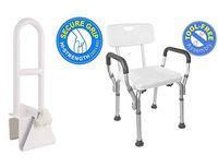 Vaunn Medical Bathtub Safety Rail Grab Bar and Shower Chair with Arms and Back Bundle