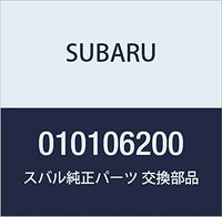 Subaru 010106200 Flange Bolt