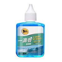 Air Freshener Lasting Natural Fragrance Deodorant for Household Shoes Toilet