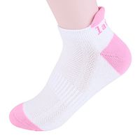 Laulax Achilles Tendon Protection Coolmax Professional Running Socks UK 3.5-6.5 Achilles Tendon Protection White with Pink Toe