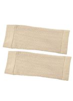 Presadee Men's Compression Slimming Arms Toning Elbow Support Sleeve, Beige, 2 Ounce