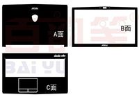 Special Laptop Black Carbon fiber Vinyl Skin Stickers Cover Guard for New MSI GV62 GL62 GL62M 15.6"