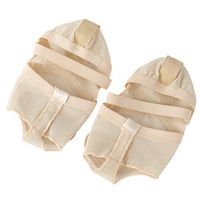 Exceart Pair of Dancing Toe Pad Soft Sole Dance Shoes Size 41 Belly Dance Yoga Gym Sport Elastic Breathable Shoes for Dancer Women Ladies Girls(Skin Color)