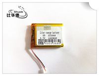 3.7V 60mAh 301423 Lithium Polymer Li-Po Rechargeable Battery for MP4 MP5 GPS PSP Mobile Video Game