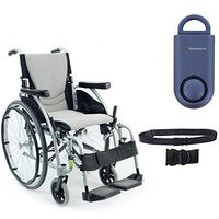 S-Ergo 125 Ergonomic Wheelchair | Seat Size 18" X 17" | Flip-Back Armrest | Swing Away Footrest | Frame Color Silver & Free 130 dB Matte Blue Safety Alarm! + Black Belt!