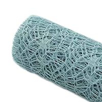 Net Flower Wrapping Paper Flower Shop Packing Material Mesh Rose Wrapping, Green