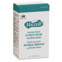 ML NXT MICRELL Antibacterial Lotion Soap