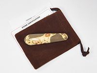 Fundamental Rockhound Products: Leopard Jasper Massage Wand Natural Gemstone Crystal with Carrying Pouch
