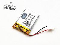 BIHUADE 3.7V 500MAH 502535 Polymer Lithium Battery for MP4 GPS MP3 Bluetooth Stereo DIY Gift