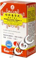 Women's Care Formula (Fu Ke Yang Rong Wan) 200 Pills X 12