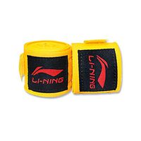XIAONINGMENG Boxing Bandages, Boxing Sweat Bands, Gauntlets Muay Thai Sanda Training Bandages Hand Straps, Match Training Protective Bands, White/Yellow 5 Meters, The Best Choice for boxi