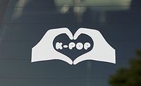 Heart K-POP - Vinyl - 5" wide (Color: WHITE) decal laptop tablet skateboard car windows stickers