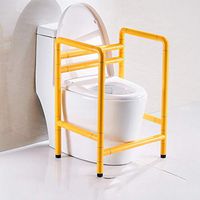 DERTHWER Toilet Handrail Safety Stabilizing Frame for Toilet Stabilizing Armrests, Safety with Grab Bar, Bathroom Seat Bracket for Special People Anti-Slip Safety & Assisting Rails Bar