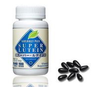 SUPER LUTEIN - 540 MG,100 Softgels/ Carotenoids / Essential Nutrients / All in One Solution