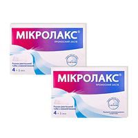 2 х MICROLAX 4x5ml – Total 8x5ml – Rectum Enema Constipation Laxative