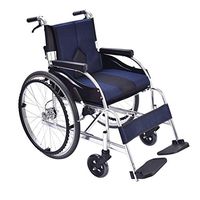 JUFU Wheelchair Foldable Aluminum Frame Lightweight and Easy to Carry Old Scooter Luxury Solid tire |