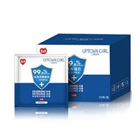 Ainany Mini Hand Sanitizer Portable Bulk Hand Sanitizer Gel Disposable No Clean Waterless Hand Soap, 3g/Bag, 50 Bags