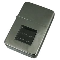 Engraved Lighter Morse Code I Love You