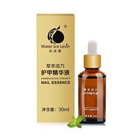 Fungus Nail Treatment,Sky-shop Fungus Nail Repair Oil, Fungal Nail Eliminator for Fingernails and Toenails, Repairs & Protects from Discoloration, Brittle and Cracked Nails