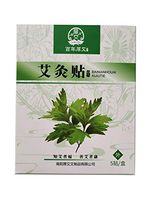 Moxibustion Patches Natural Herb Self-Heating smokeless Wormwood Sticker Artemisia Mugwort Moxa Pads Chinese Medicine Herbal Paste of Patch (5pack)