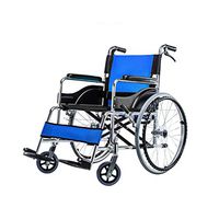 WenFei shop Folding Self Propelled Wheelchair,Drive Medical Transport Wheelchair with Handbrakes,Suitable for Elderly and Disabled,220lbs Weight Capacity