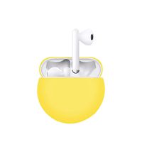 BAOIWEI Cases Cover for Huawei Freebuds 3, Thin Soft Silicone Case All-Round Protection of Huawei Freebuds 3 Headphones Shockproof Sleeve Supports Wireless Charging (Yellow)