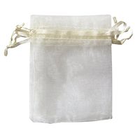 ATCG 50pcs 8x12 Inches Large Drawstring Organza Bags Decoration Festival Wedding Party Favor Gift Candy Toys Makeup Pouches (Beige)