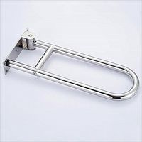 U-type Collapsible stainless steel toilet handrail Accessible disabled elderly toilet Toilet handle flip function Silver 6018.524.5cm