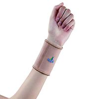 Biomagnetic Wrist Support with Spandex (XL)