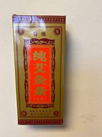 Top High Quality Pure Moxa rolls/5-year Aged Moxa Rolls/F2 1 Box 10 Rolls