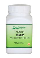 Ever Spring Di Gu Pi 5:1 Concentrated Herb Powder/Chinese Wolfberry Root-Bark / Y054