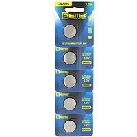 EEMB 3 V CR2025 150 mAh Battery- Button Coin Cell Lithium Battery Perfect for Watches, Car Remote Key, Alarm Clock Toys UL Certified (5PCS)
