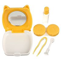 Bhbuy Mini Cute Piggy Shape Plastic Contact Lens Box Holder Case Container with Mirror + Tweezer Set (Yellow)