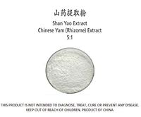 Chinese Yam Extract 5:1-5 Grams
