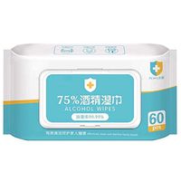 Baovery 60pcs/Pack All Purpose Wet Wipes Daily Cleaning Wipes for Hand Home Travel Office