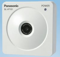 Panasonic Warranty VGA 640 x 480 H.264 Network Camera