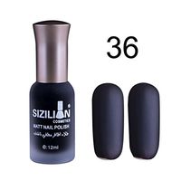 Nail Art Polish,Putars Fashion 12ml Matte Dull Nail Polish Fast Dry Long Lasting Nail Art Matte Nail Polish Gel (P)