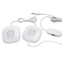 Sound Oasis HC-SP101 Amplified Stereo Pillow Speakers