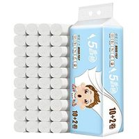 12 Rolls Toilet Paper 5-Ply Home Kitchen Paper Towels Soft White Tissue Bathroom Roll Tissue Paper