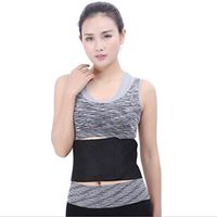 Waist Trimmer Slimming Waist Shaper Body Support Belt Trainer Belt Weight Loss Exercise Wrap Belt for Women (Black)