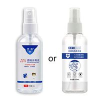 ForHe 100ml Mini Hand Sanitizer, Portable Hand Wash Cleaner Soap Safety Gel Spray with 75% Alcohol for Travel