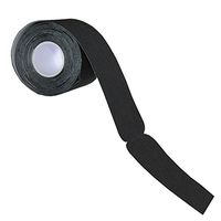 KB Support Tape™ - Pre-Cut Strips - Black Kinesiology Tape