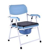 BINZHI Bedside Commode Chair, Foldable Mobile Portable Toilet Chair, With Toilet Bowl And Splash Guard, Non-slip Armrests And Comfortable Backrest, Suitable For Elderly And Pregnant Women Bedside toil