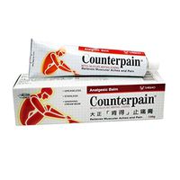 Counterpain Warm Analgesic Balm 60g