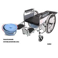 Wheelchair Medical Equipment Multi-Function Elderly, with Toilet/Folding Portable Lightweight, Suitable for Disabled, Elderly Trolley Walker Assist Devices (Size : Leather)
