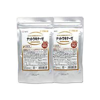 Nattokinase for 6 Months (90 Days Series * 2 Sets)